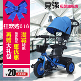 新款促销儿童三轮车推车宝宝脚踏车婴幼儿手推车玩具车充气三轮车