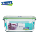 Glasslock韩国进口正品钢化玻璃盒保鲜盒大号微波炉加热饭盒