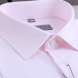 啄木鸟喜庆淡粉色短袖衬衫男士夏季结婚半袖衬衣新郎纯色商务正装