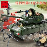 正品启蒙拼装积木玩具小颗粒拼插儿童益智军事系列 坦克823