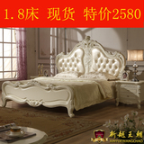 韩式田园公主双人床 欧式现代皮艺床 特价1.8米雕花描银床 白色