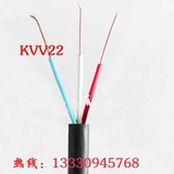 纯铜芯 国标电线KVV22带凯3/4/5/6/7/8/10*1.5平方控制电线电缆线