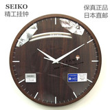 日本代购直邮SEIKO精工挂钟Ra-Clock创意时钟电波挂钟KX405B客厅