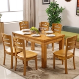 实木餐桌 简约小户型方桌4 6人橡木西餐桌长方形饭桌 餐桌椅组合