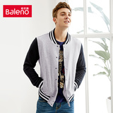 Baleno/班尼路男装 青年时尚运动卫衣外套 韩版修身开衫棒球服潮