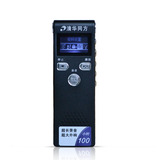 清华同方TF-18录音笔微型高清远距专业降噪助听MP3包邮