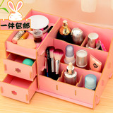 c满包邮 韩国DIY化妆品梳妆台桌面收纳盒 木质抽屉式整理箱0115