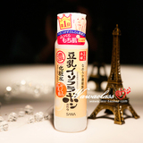 日本人气薬妆 SANA 豆乳美肤浓润保湿化妆水/爽肤水200ML 浓润型