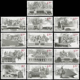 伯乐2015-20抗日战争暨世界反法西斯战争胜利70周年邮票抗战套票
