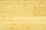 竹地板，环保竹地板，文化竹地板，北京发货质量保证