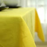 艾沫黄色欧式纯棉桌布布艺茶几布 简约长方形台布纯色餐布定做