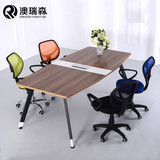 办公家具简约时尚黑白钢架椭圆形2.4米现货板式开会洽谈桌会议桌