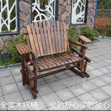 户外庭院公园广场阳台客厅休闲桌椅碳化防腐木制摇椅双人摇椅