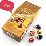 现货 包邮 香港购瑞士莲软心球5种口味混合巧克力 600g大礼包