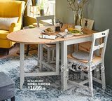 宜家代购IKEA 加姆勒比 折叠式餐桌 椭圆桌 浅仿古色灰色