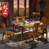 龙森 现代中式实木餐桌椅组合 高档乌金木长餐桌椅家具一桌四六椅