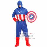 万圣节服装成人Cosplay男装 美国队长衣服 英雄联盟表演出服装