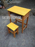 学生课桌椅实木厂家批发，课桌椅实木，学生课桌椅实木学校课桌椅