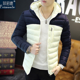 冬季棉服男士棉衣连帽加厚修身短款外套韩版青少年潮男装2015冬装