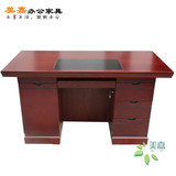 西安1.4米/1.2米办公桌油漆电脑桌时尚老板桌贴木皮中班台主管桌