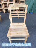 餐椅木头椅子办公椅会议椅桌椅靠背椅头实木椅子环保油漆