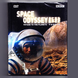 正版BBC纪录片dvd影碟片 星际漫游 宇宙探险 2DVD光盘
