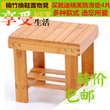 塑料凳子小方凳儿童小板凳实木凳子矮凳小木凳竹凳小圆凳钓鱼凳非
