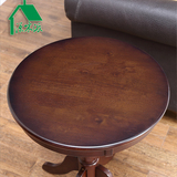 美式沙发边桌实木欧式圆茶几小茶几边几角几电话桌小圆桌咖啡桌