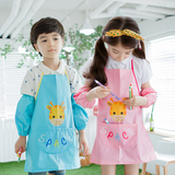 韩版宝宝罩衣反穿衣男女儿童防水绘画画衣小孩玩沙衣陶艺围裙袖套
