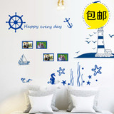 地中海风格灯塔墙贴画 海鸥帆船宿舍卧室沙发背景照片墙墙贴纸