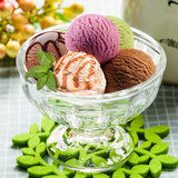 创意玻璃冰淇淋碗冰激凌杯子冰沙碗沙拉碗奶昔杯酸奶杯雪糕杯家用