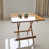 竹木楠竹折叠桌餐桌简易桌子小方桌吃饭桌实木折叠小桌子便携家用