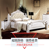 水曲柳全实木床 1.8米双人床 白色开放漆床 简约现代大款欧式婚床