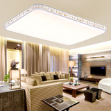高亮水晶LED吸顶灯几何长方形灯具客厅卧室会议室家庭灯现代简约