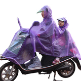 i双人加大雨衣电动车摩托车大帽檐透明母子电瓶车雨披带小孩雨披