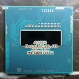 I7 4800MQ 笔记本CPU 2.7G-3.7G QDMF QS测试版正显PGA 支持置换