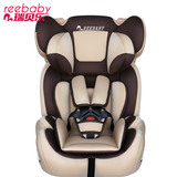 车载坐式儿童安全座椅进口宝马X6 X3 X5汽车用品防撞保护宝宝坐椅