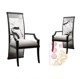 新中式实木布艺餐椅酒店餐厅布艺印花休闲椅 复古扶手椅创意家具