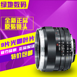《现货出售》全新蔡司50 1.4 50mm f/1.4 ZE ZF.2 佳能口单反镜头