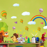幼儿园儿童房墙贴 彩虹云朵大树动物 创意墙贴 男女孩卧室床头贴