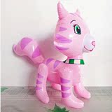 义乌地摊货源批发 厂家充气皮货玩具直销 儿童卡通PVC动物 草莓猫