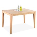 全实木餐桌椅组合北欧宜家长方形日式现代简约MUJI 橡木实木餐桌