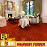 淘德 客厅木纹砖地砖 卧室600x600仿古砖 田园地中海瓷砖地板砖