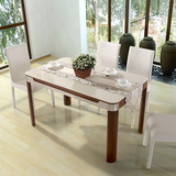 原木色6人长方形钢化玻璃餐桌 现代简约整装餐桌椅子 各户型餐桌