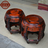 【韵来】正宗老挝大红酸枝蝙蝠鼓凳 越南红木凳木雕凳实木凳家具