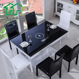 餐桌椅组合 钢化玻璃伸缩折叠餐台  带电磁炉火锅小户型4-6人饭桌