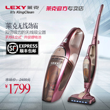 Lexy莱克吸尘器VC-SPD1003L双倍吸力无线超静音充电立式多功能