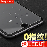iphone6S钢化膜 苹果6plus磨砂防指纹玻璃膜 i6/I6S手机防爆贴膜