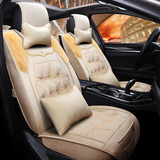 秋冬季宝沃BX7专用新款汽车坐垫全包加厚毛绒棉座垫四季通用