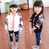 女童外套春秋韩版儿童春款开衫女孩薄款上衣棒球服新款2-3潮4-5岁